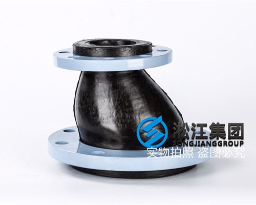 煤矿粉尘管道KPT-150偏心异径挠性接头