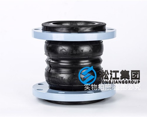 煤粉挠性接头KST-F-DN125双球体柔性接头