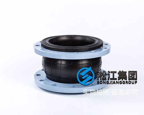 KXT-NR-DN250煤粉挠性接头