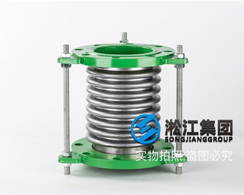 金属波纹膨胀节【全新压力管道元件】