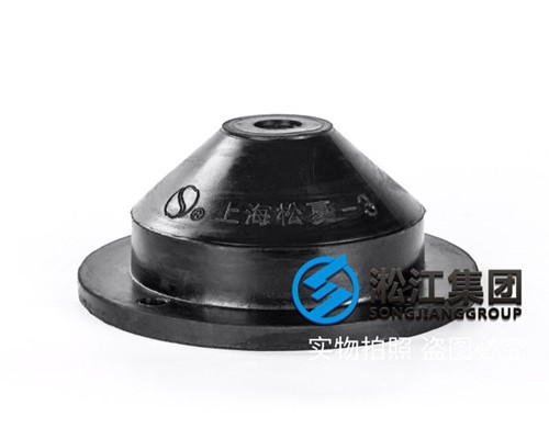 JGD-3型橡胶剪切隔振器