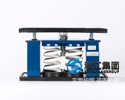 ZTF-2000变压器减振器【发电机组】