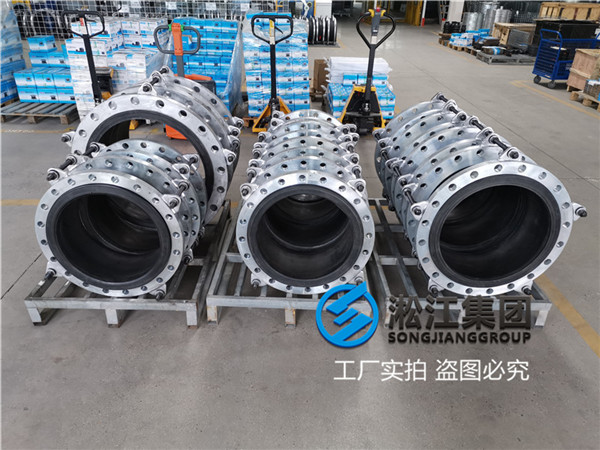 锅炉水处理装置DN1400圆形橡胶接头汇聚产品